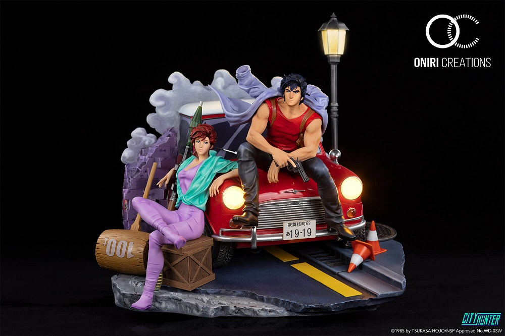 oniri creations - city hunter